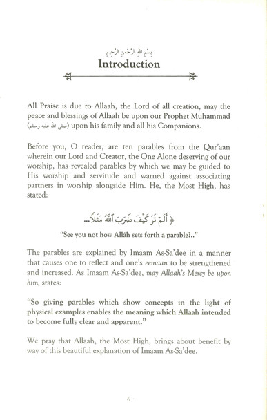 Parables Of The Quraan