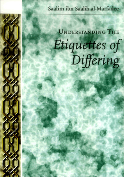 Understanding The Etiquettes of Differing