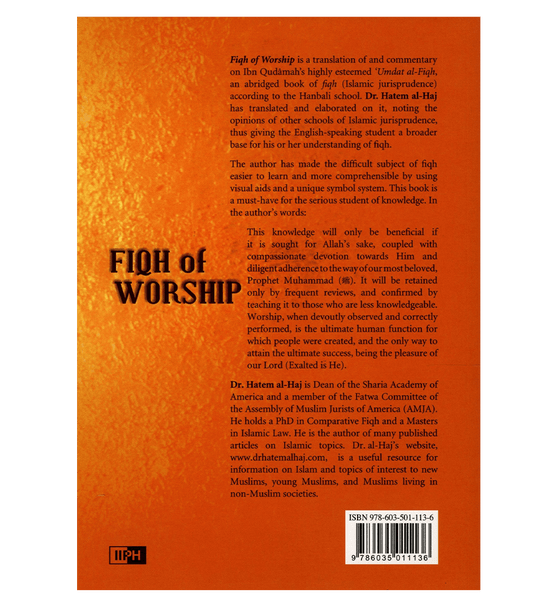 FIQH oF WORSHIP : The Reliable Source of Fiqh : S/C