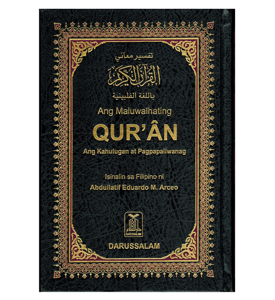 Noble Quran in Filipino Language