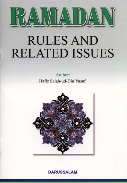 Understanding Ramadan Offer 1 (with free book worth £7.95)