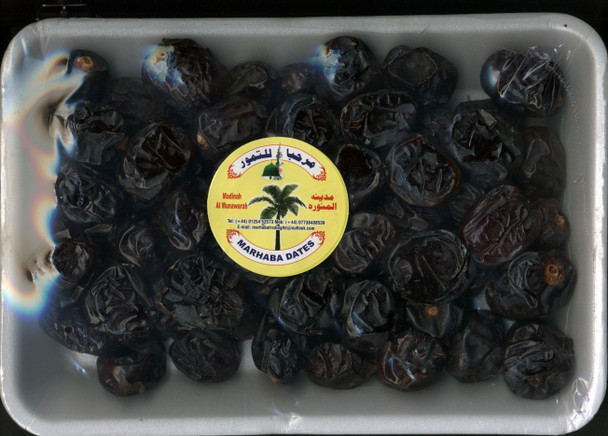 Ajwa Dates Good Quality