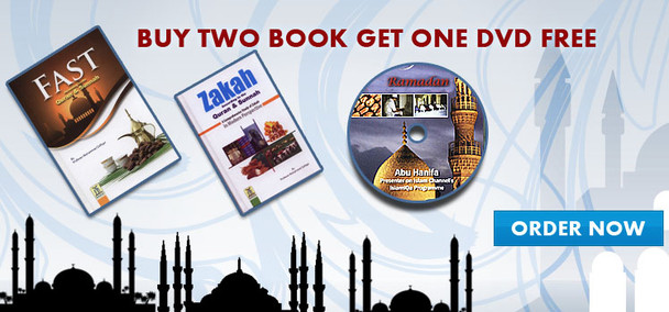 Buy Any 2 Books And Get Free Ramadhan CD