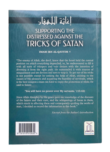 Supporting the Distressed Against the Tricks of Satan