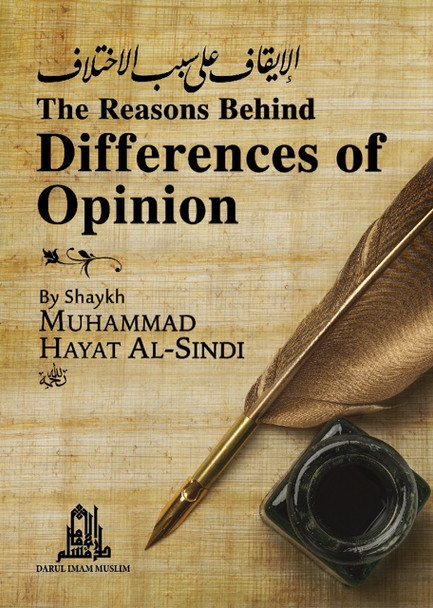 The Reasons Behind Differences of Opinion