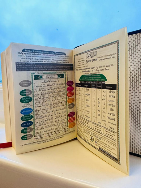 Tajweed Quran with English Translation and Transliteration Pocket Size
