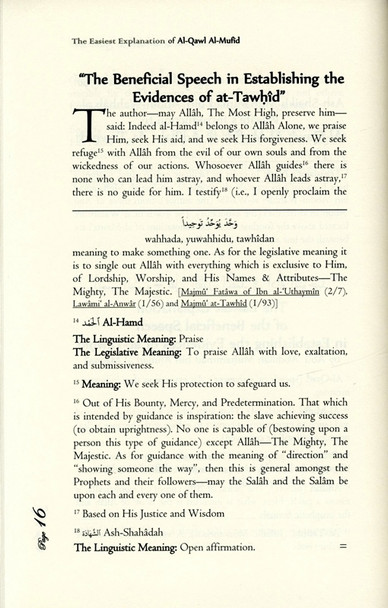 The Easiest Explanation of Beneficial Speech in Establishing the Evidences of aat-Tawhid "Al-Qawl Al-Mufeed"