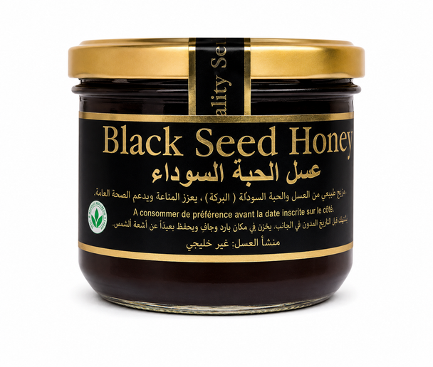 Black Seed Honey 300G