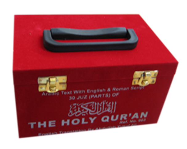 30 parts set of The Holy Quran with English Translation and Transliteration