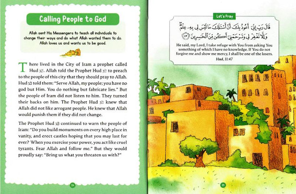 My Illustrated Quran Storybook (23075), 9788178988603