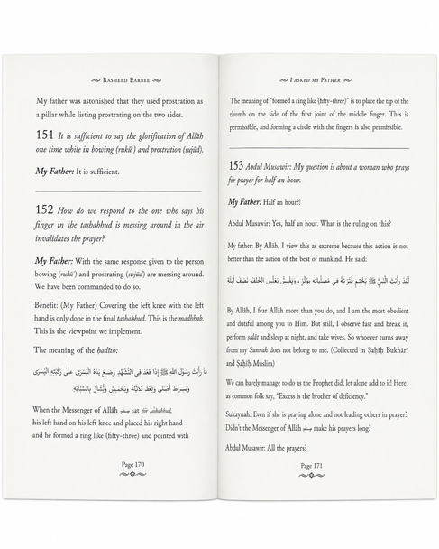 I Asked My Father The Scholar, Imam Muhammad Nasir al-Din ibn Nuh al-Albani By His Daughter Sukaynah (Rahimahullah)