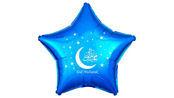 Blue Star Eid Mubarak Foil Balloons / Decorations / Accessories / Ramadhan 