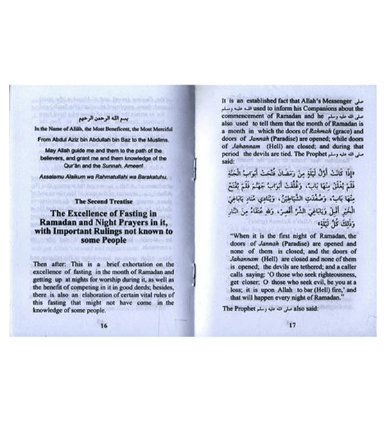 Treatises Zakat and Fasting