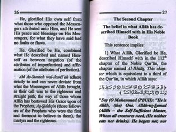 The Text of Al-Aqidahtul Wasitiyah ( Oneness of Allah and Divine Preordainment)