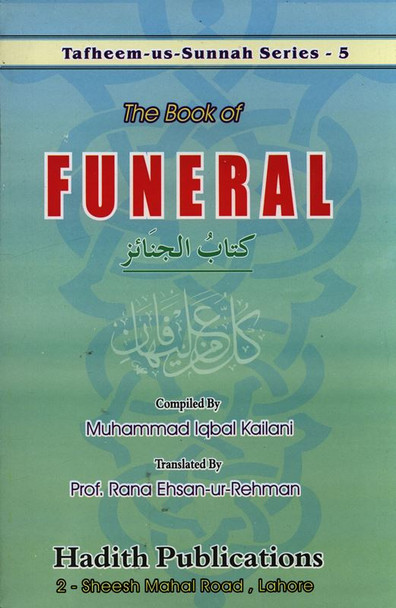 The Book of Funeral