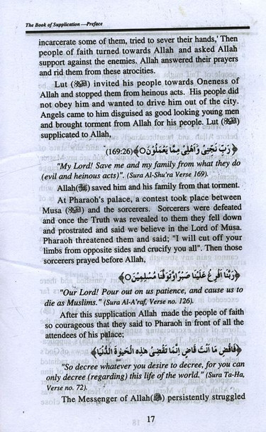 The Book Of Supplication