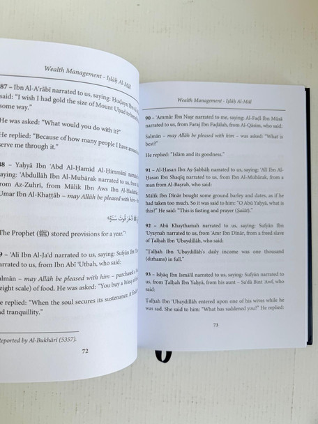 A classical work on wealth mangment