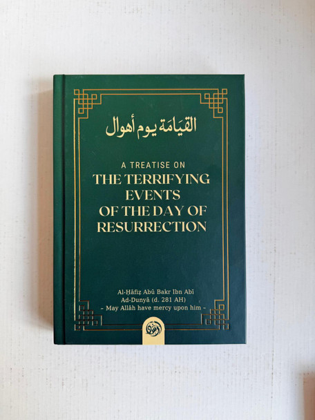 The Terrifying Events on the Day of Resurrection