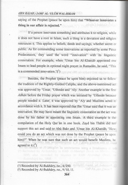 Jami Al-Ulum Wal-Hikam: A Collection of Knowledge and Wisdom – Ibn Rajab Al-Hanbali