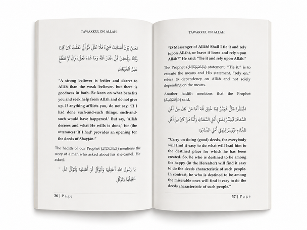 TAWAKKUL ON ALLAH