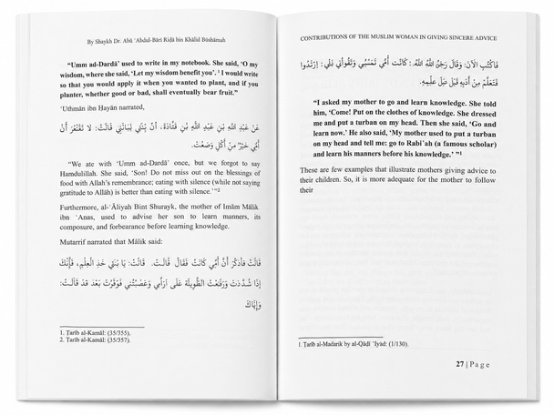 Contributions of the Muslim Woman in giving Sincere Advice