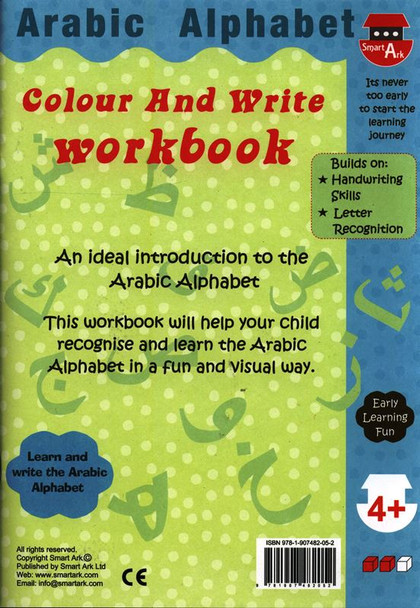 Arabic Alphabet Colour And Write Workbook