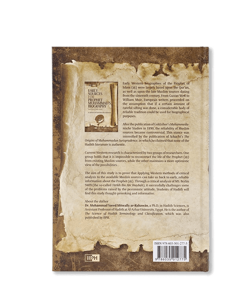 Early sources for Prophet Muhammad's Biography