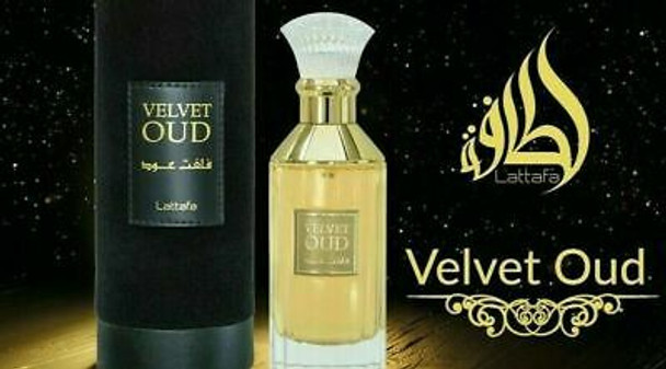Lattafa Velvet Oud High Quality  Eau de Parfum 100 ml