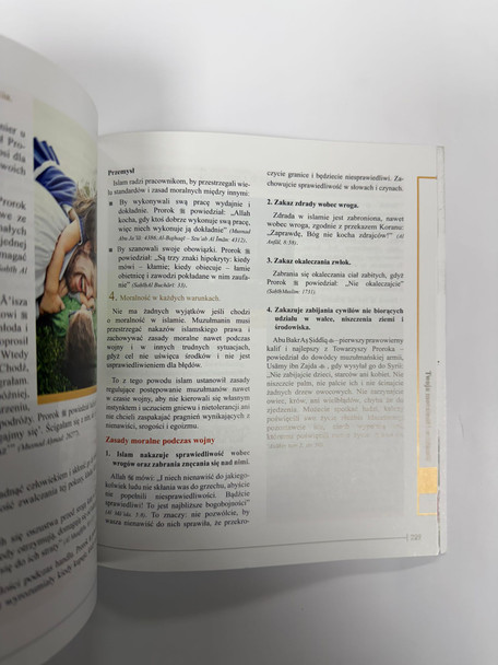 Przewodnik Nowego Muzułmanina (polski)