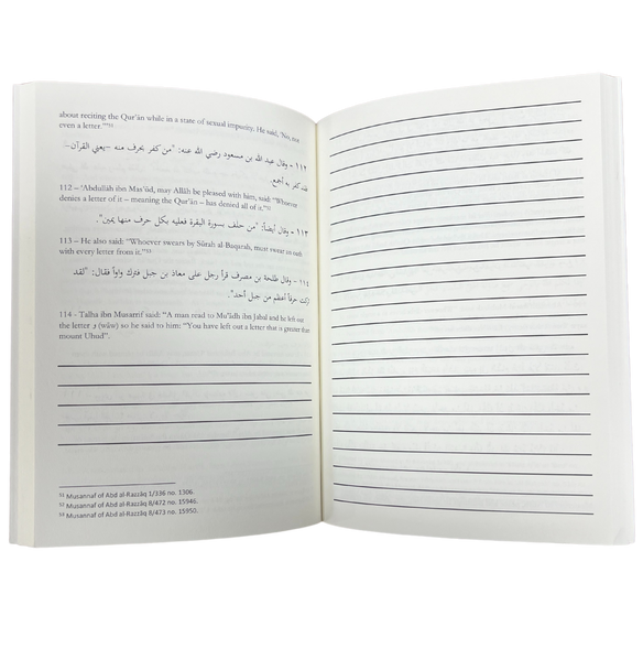 The Creed of Al-Hafidh 'Abd Al-Ghani Al-Maqdisi