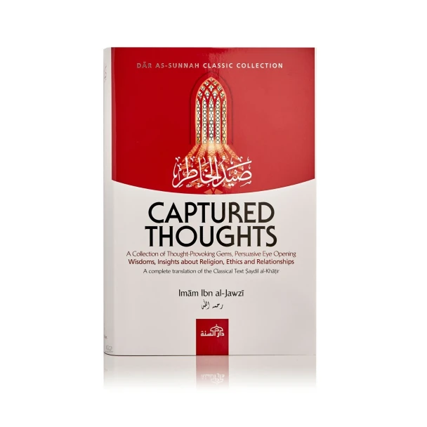 Captured Thoughts by Imam Ibn Jawzi