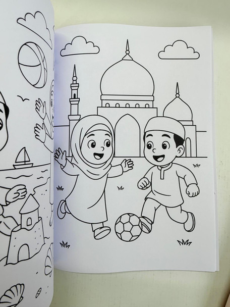 My First Muslim Colouring Book