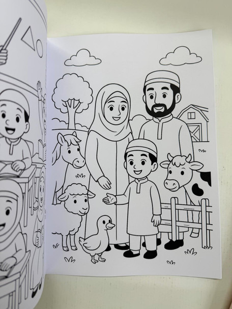 My First Muslim Colouring Book