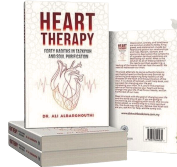  Heart Therapy (Forty Hadiths In Tazkiyah And Soul Purification) (23866)