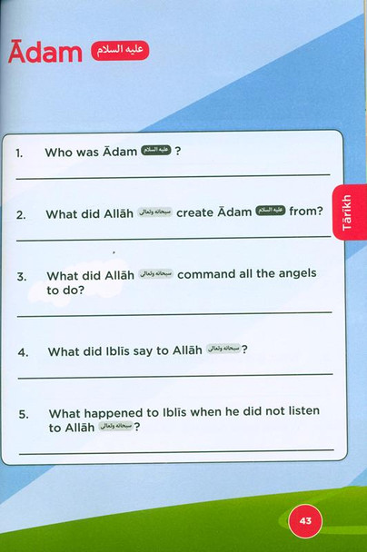 Islamic Curriculum Workbook 1