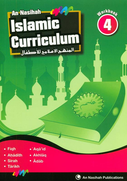 Islamic Curriculum Workbook 4