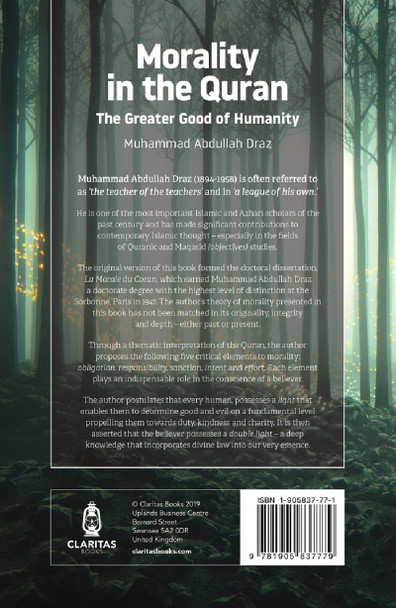 Morality in the Quran (The Greater Good of Humanity)