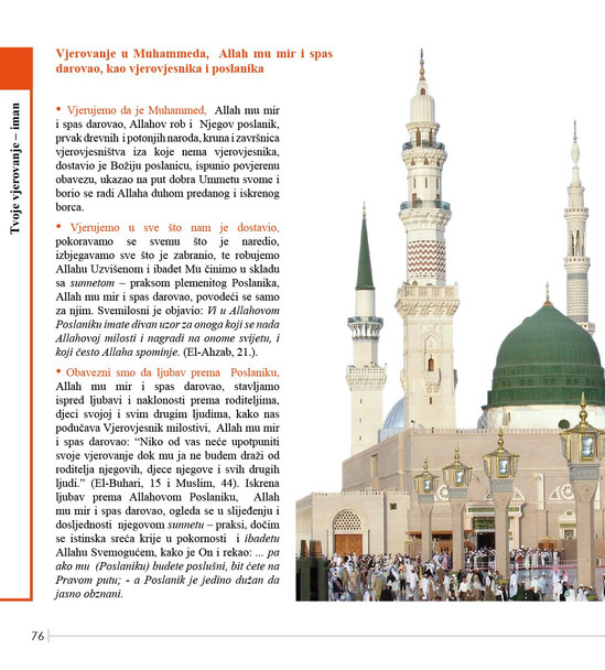 New Muslim Guide Vodič novom muslimanu (Bosnian)