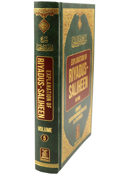 Explanation of Riyad-us-Saliheen Vol 5 & 6 - Sharh Riyad-us-Saliheen