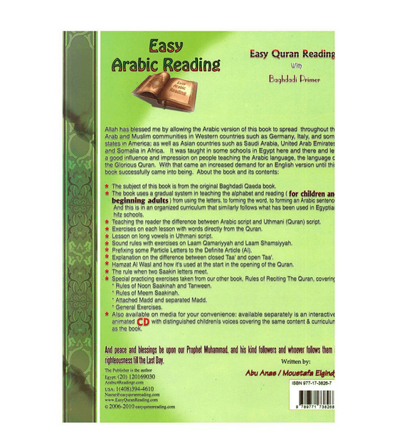 Easy Quran Reading with Baghdadi Primer (Arabic/English)