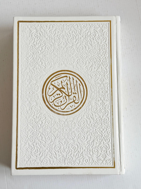 Rainbow Quran In beautiful different leather cover
