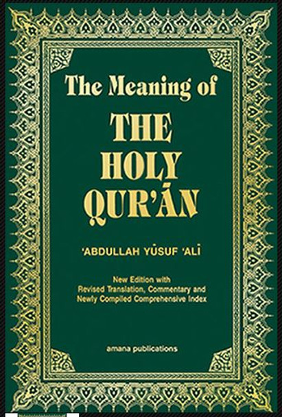 The Meaning Of The Holy Quran (Pocket size) Abdullah Yusuf 'Ali  