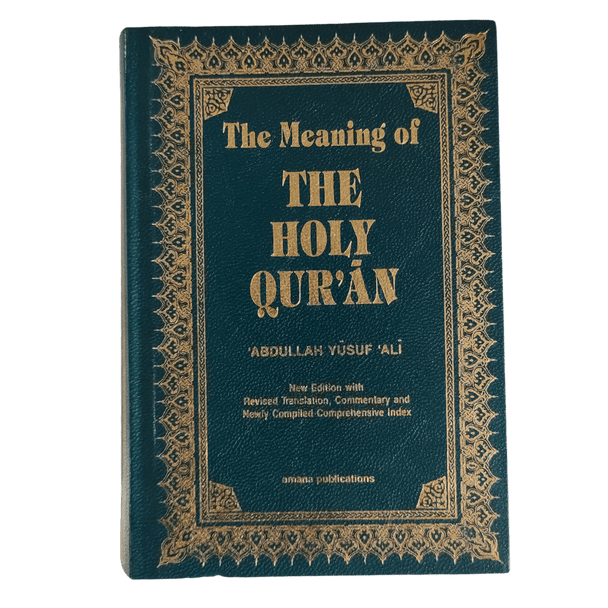 The Meaning Of The Holy Quran (Pocket size) Abdullah Yusuf 'Ali  