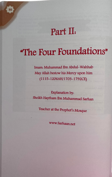 Three Fundamental Principle / Four Foundation/ Ten invalidators of Islam 