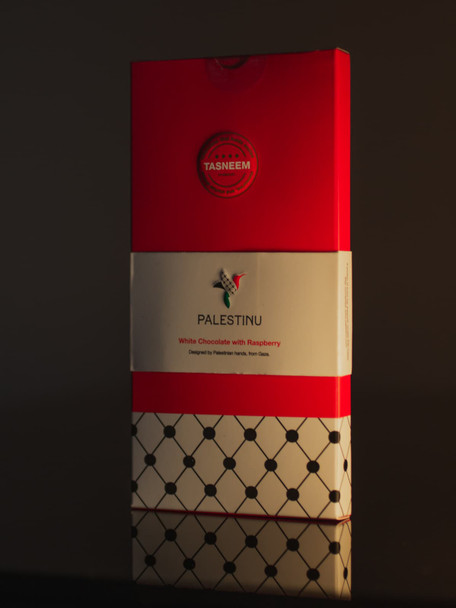 Palestinu Chocolate