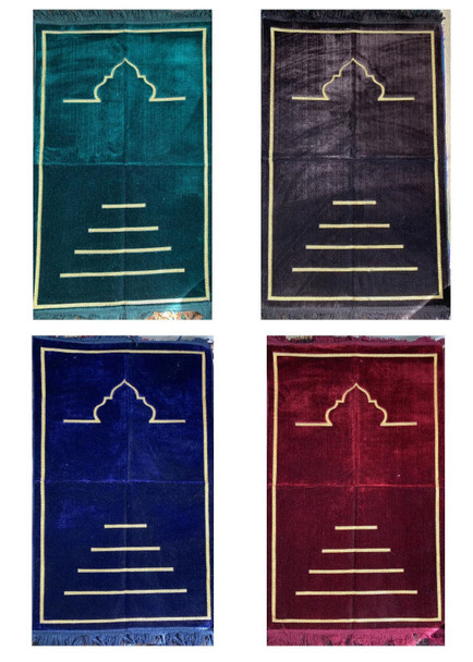 Prayer Rug