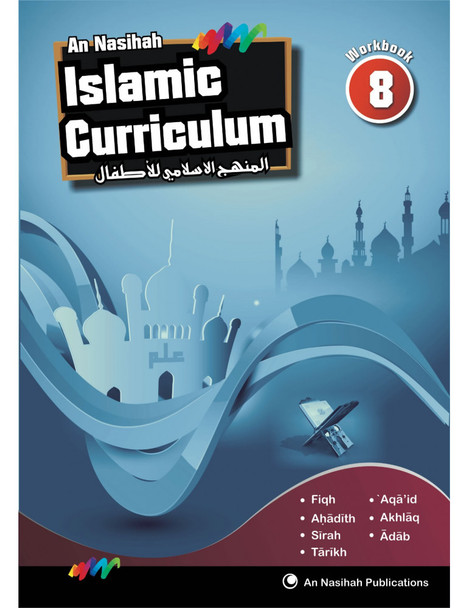  Islamic Curriculum Workbook 8 (24166) 