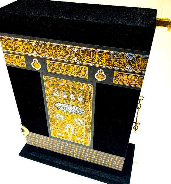 Holy Quran QR code Kabah Cover with Kaba Cover gift Box HB Large 17x25 cm (24224), 9786058412705