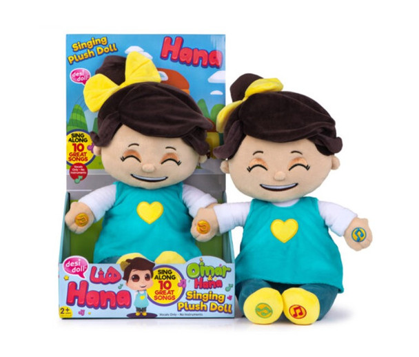 NEW! Hana – My Little Muslim Friends Talking Doll