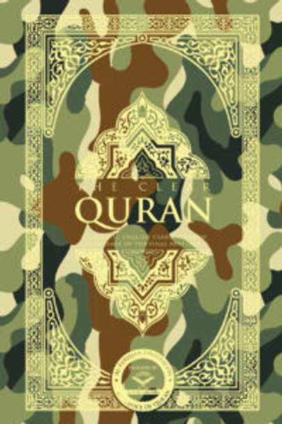 The Clear Quran English Only Military Paperback Pocket Size 14.5x9.5cm